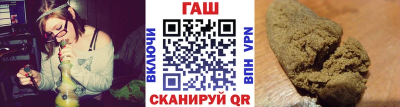 ГАШ Изолятор  omg ссылки  Семилуки 