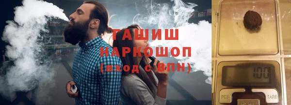 ECSTASY Балахна