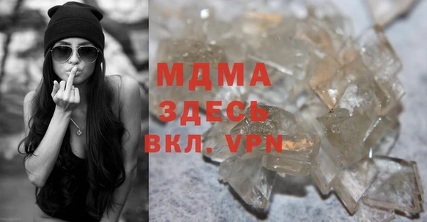 ECSTASY Балахна