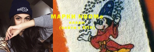 МДМА Баксан