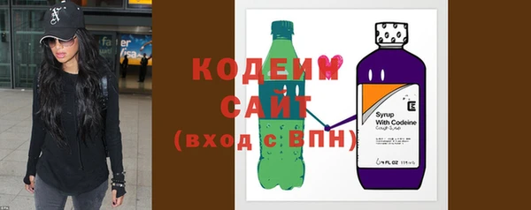 ECSTASY Балахна