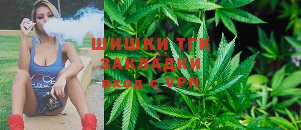 МДМА Баксан