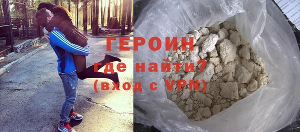 МДМА Баксан