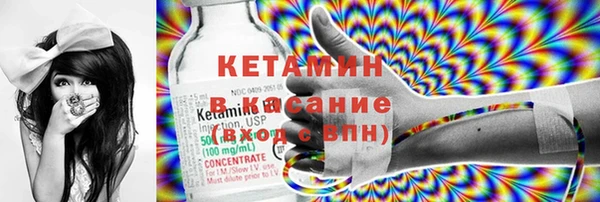 МДМА Баксан