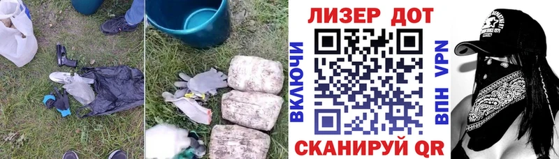 Лсд 25 экстази кислота  Семилуки 